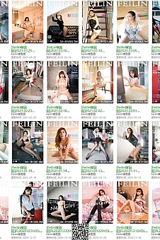 嗲囡囡 – 写真图片合集【持续更新中】