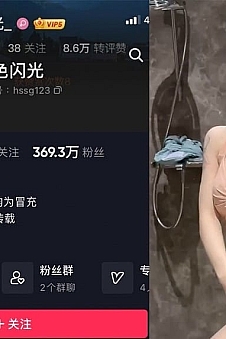 黑色闪光 – 微密圈写真&视频合集【持续更新中】