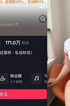 小蕉 – 微密圈写真&视频合集【持续更新中】
