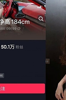 葛征 – 微密圈写真&视频合集【持续更新中】