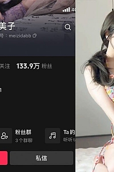 糯美子 – 微密圈写真&视频合集【持续更新中】