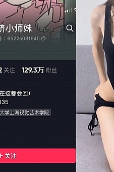 肚脐小师妹 – 微密圈写真&视频合集【持续更新中】