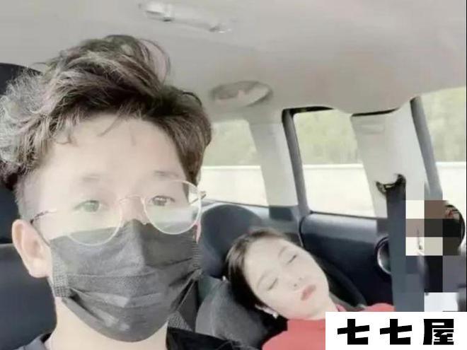 震惊！抖音花店老板娘8分25秒视频流出 播放的内容再次刷新道德底线-2