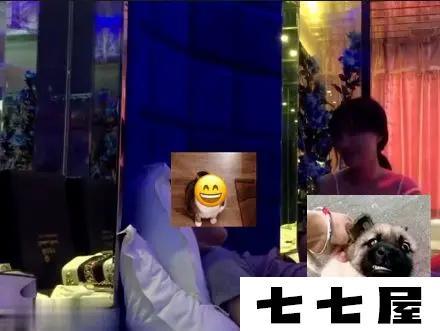 抖音水冰月9分32秒的瓜视频怎么了?-2