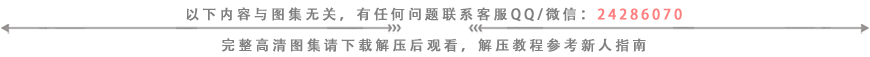 yuuhui玉汇 – NO.112 夜游轮渡 [118P2V-912MB]-3