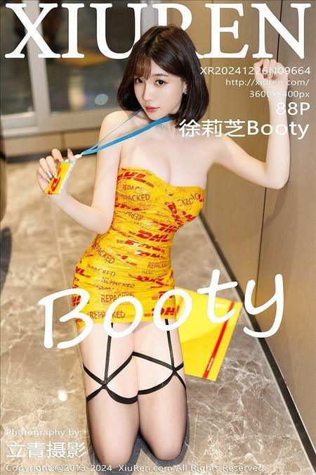 [Xiuren秀人网]2024.12.26 NO.9664 徐莉芝Booty[88+1P/739MB]