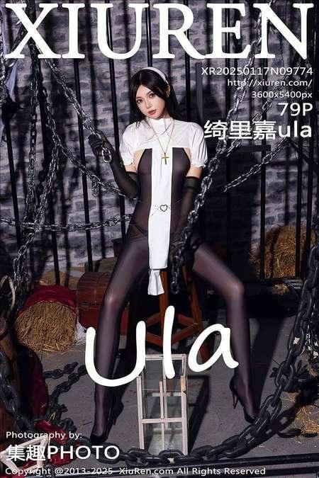 [Xiuren秀人网]2025.01.17 NO.9774 绮里嘉ula[79+1P/933MB]