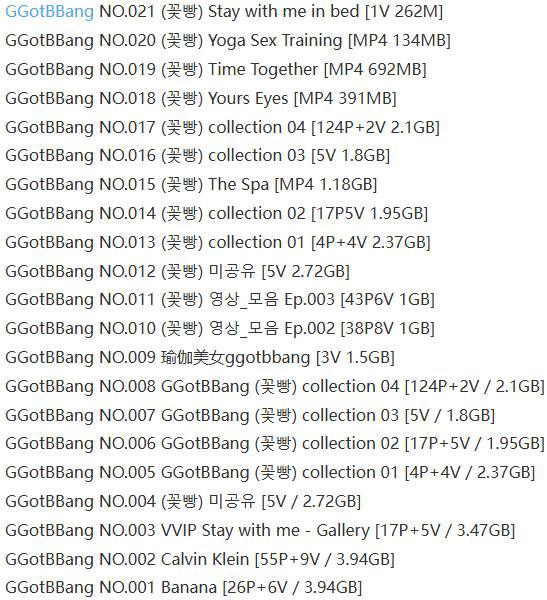 GGotBBang – 写真图片合集【持续更新中】-1