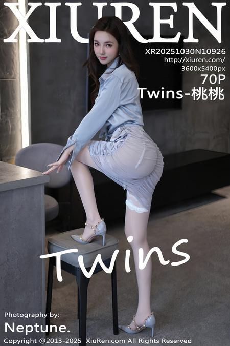 [Xiuren秀人网]2025.10.30 NO.10926 Twins-桃桃[71P/677.96MB]