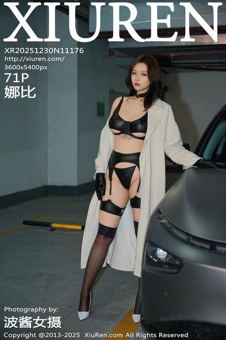 [Xiuren秀人网]2025.12.30 NO.11176 娜比[72P/818.52MB]