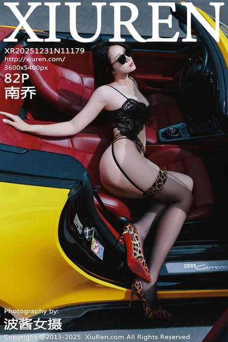 [Xiuren秀人网]2025.12.31 NO.11179 南乔[83P/973.23MB]