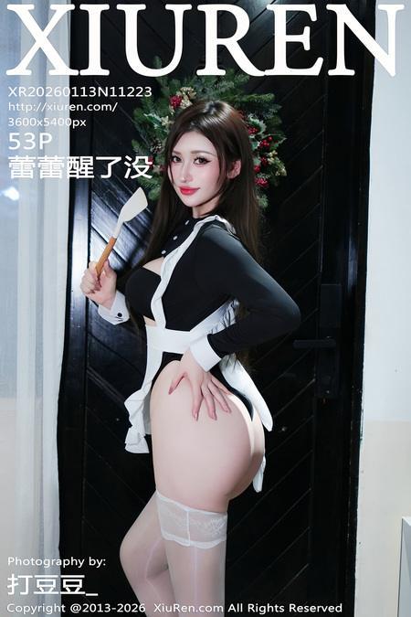 [Xiuren秀人网]2026.01.13 NO.11223 蕾蕾醒了没[56P/718.17MB]
