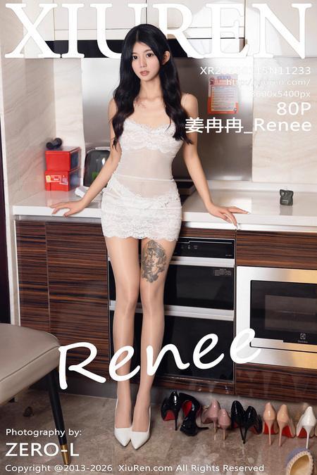[Xiuren秀人网]2026.01.15 NO.11233 姜冉冉_Renee@[83P/877.23MB]