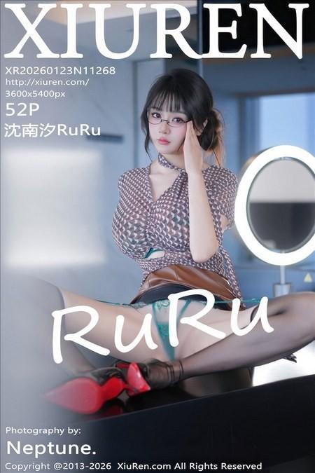 [Xiuren秀人网]2026.01.23 NO.11268 沈南汐RuRu[53P/542.38MB]