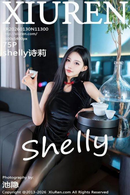 [Xiuren秀人网]2026.01.30 NO.11300 shelly诗莉[75P/925.14MB]