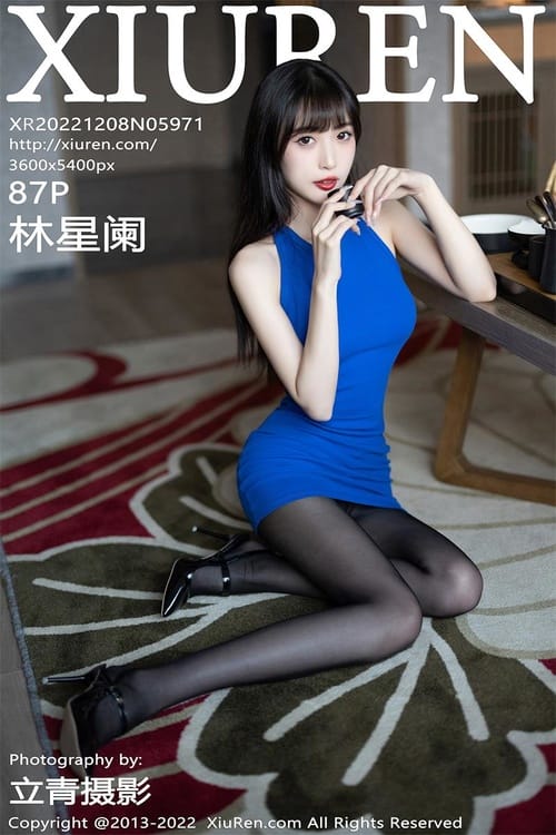 [Xiuren秀人网]2022.12.08 NO.5971 林星阑[87+1P／559MB]